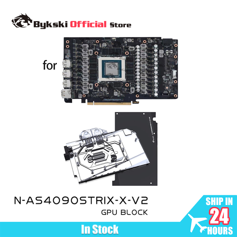 Rtx 4090 Water Block - Bykski製GPUブロック。ASUS TUF GAMING RTX 4090 /
