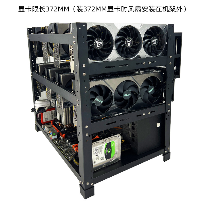 積み重ね可能なオープンエアGPUラック。6、8、10、12枚 - Gpu Mining Rig Frame 8 Gpu のレビューと価格