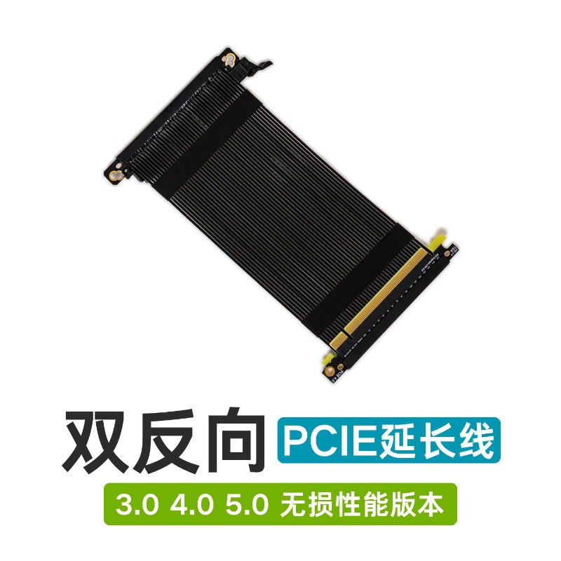 PCIe 16X ライザーケーブル、PCIe 3.0/4.0 - Itx Gpu Riser Pcie 4.0 16X のレビューと価格