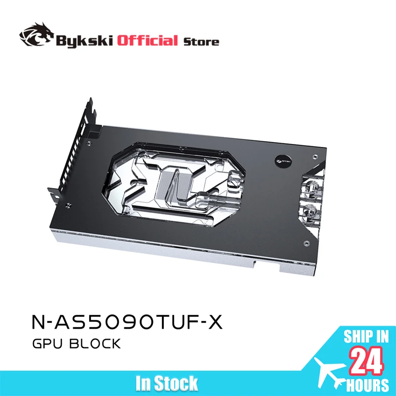 Bykski製 GPUウォーターブロック。ASUS TUF  - Rtx 5090 32Gb のレビューと価格